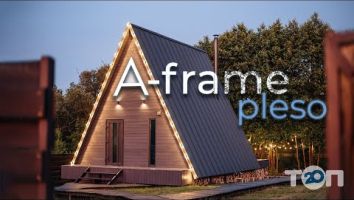 Pleso A-frame, аренда дома для отдыха г. Винница